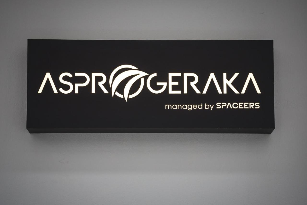 The Asprogeraka - Self Check-In Rooms 雅典 外观 照片